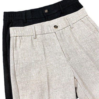 Men's Simple Slim Fit Casual Pants