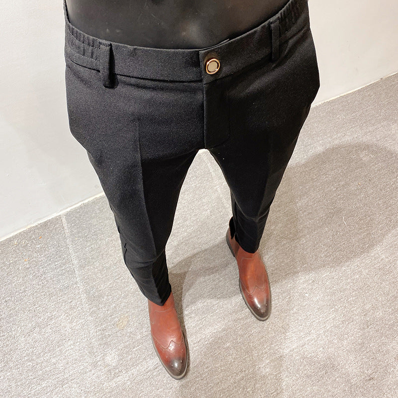 Men's Simple Slim Fit Casual Pants